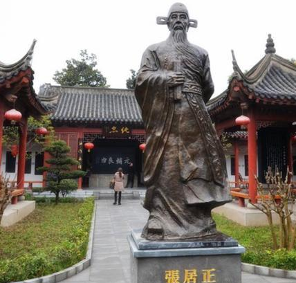 张居正的权力如此之大又深得皇帝信任 为什么所有的努力会毁于一旦呢