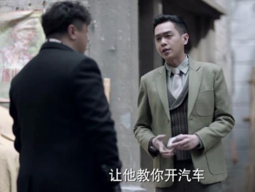 《谍战深海之惊蛰》陈山最后活下来了吗？