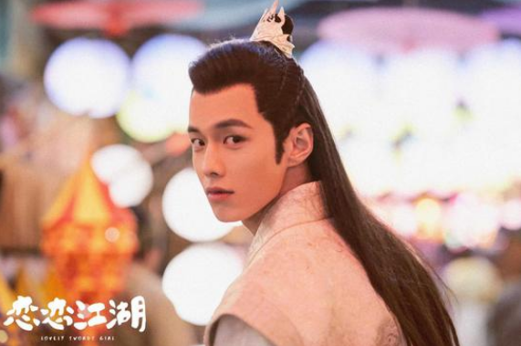 何与《恋恋江湖》播放时间? 俊朗少年完美蜕变