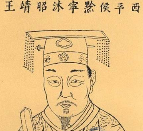 放眼整个明朝,曾坐镇于云南200多年的&ldquo;沐王府&rdquo;有何来头? 