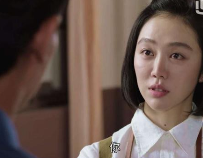 《希望的大地》吴欣然的结局是什么 吴欣然最后和马尘在一起了吗