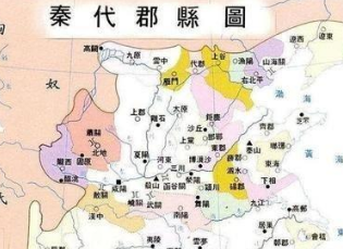 郡县制起源于什么时候？郡县制有哪些特点和内容？