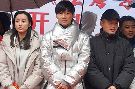 《红房子》新剧开机 吕一和唐曾领衔主演男女主角