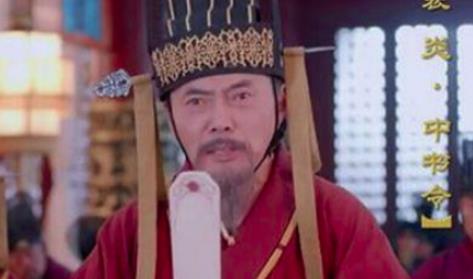 大臣裴炎写了&ldquo;青鹅&rdquo;二字，为何就被武则天杀了？