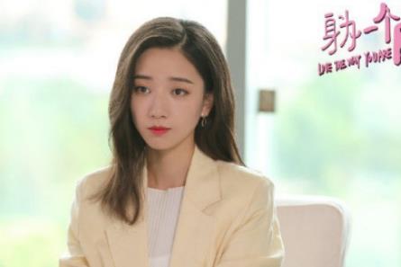 《身为一个胖子》罗伊人是谁演的？扮演者资料介绍