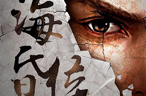 中国历史上十大昏君排名！他们分别有哪些昏庸事迹！