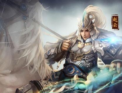 刘备为什么不重用赵云 赵云不可重用的原因是什么