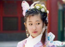 乾隆的十女儿，固伦和孝公主为什么能受三朝皇帝宠爱？