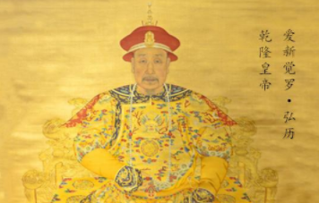 乾隆为何能活到八十多？乾隆平时干些什么？