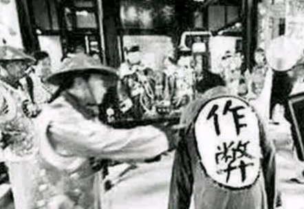 咸丰年间科场舞弊案柏葰分文未收，为何事发被斩？