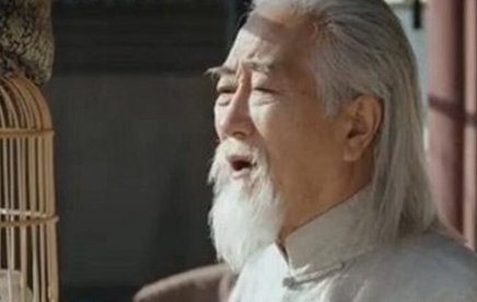 《新世界》老爷子究竟是什么身份  关老爷子有装糊涂吗
