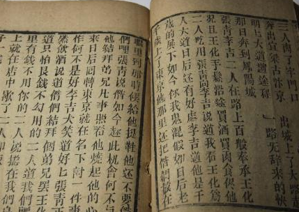 古人写字为什么是从右往左 其实里面是有原因的