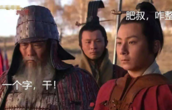 赵武灵王登基为什么要增设新职？新设职位有什么好处？