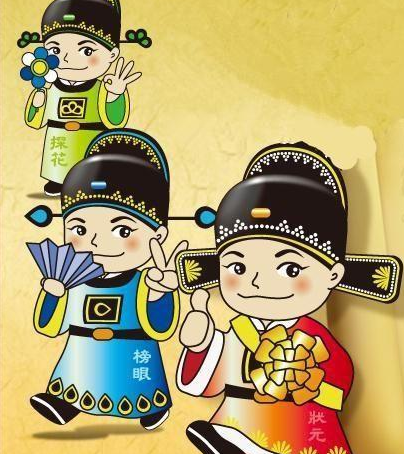 古代庶吉士到底是什么样的官职 这个官职可以看出古代选官的发展