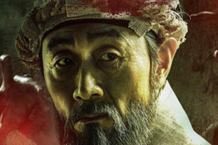 韩剧《王国》第二季中安炫大人最后结局是什么？