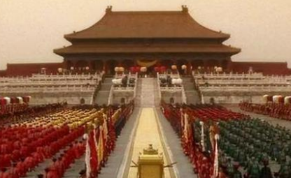 古代的朝会是怎么进行的？朝会分哪几个阶段？