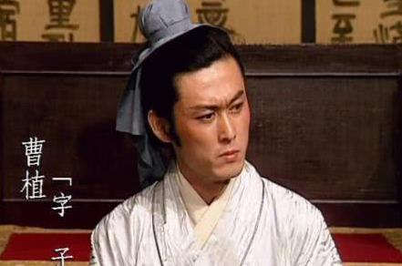能文能武的全面人才，历史上曹丕的评价如何？