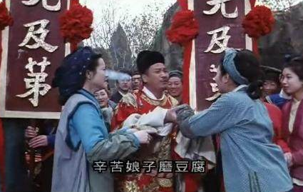 古代驸马是几品官 驸马和状元相比谁更厉害