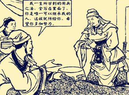 诸葛亮为什么不选择姜维作为继承人 诸葛亮是出于什么考虑