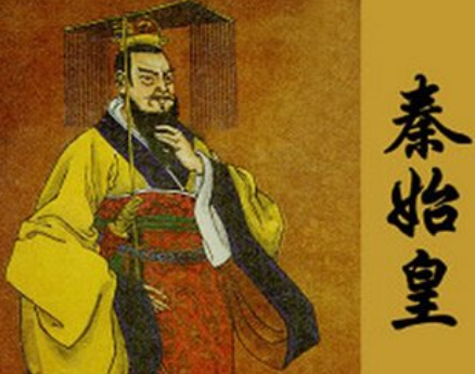 秦始皇家庭中一共有多少个孩子 他们的结局又是什么样的