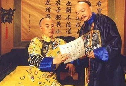 和珅拥有这么大的资源 和珅为何坐等被杀而不谋反做皇帝