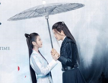 《美人暮白首》改名《暮白首》，该剧什么时候播？