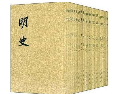 说说清朝抹黑明朝的十件事 真实的明朝又是什么样的