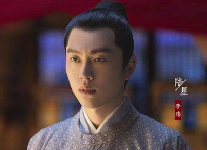 《清平乐》李玮喜欢谁？揭秘李玮最后结局