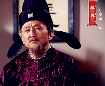 裴炎身为功臣并没有谋反 武则天最后为什么用谋反罪名处死他