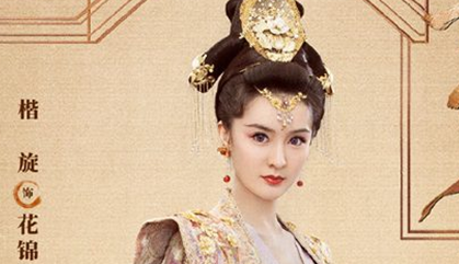 《长相守》花锦绣被柳言生侮辱是真的吗 花锦绣黑化是怎么回事