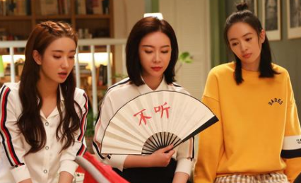 《谁说我结不了婚》是翻拍吗？主演全是熟面孔