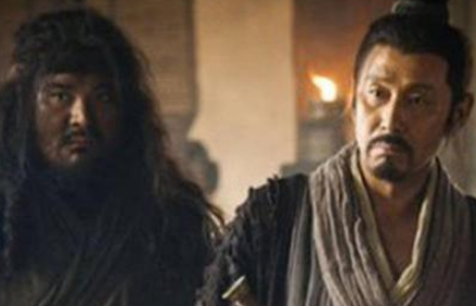 樊哙多次救助刘邦，为什么最后还是被处死了？