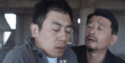 《十日游戏》大哥田鹏最后结局是什么？