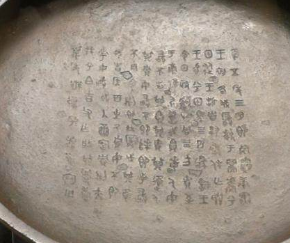 古代有生鱼片吗 事实证明生鱼片起源于中国