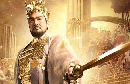 人皇的说法究竟是怎么回事 为什么说帝辛之后无人皇