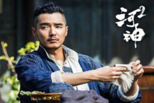 《河神2》中连化青最后到底有没有逃掉呢？