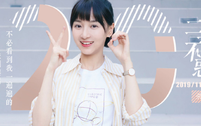 《二十不惑》姜小果有感情线吗？姜小果结局介绍
