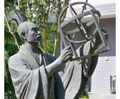 张衡简介 东汉章帝时期浑天说的代表人物之一