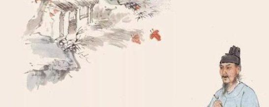 晏殊《蝶恋花·槛菊愁烟兰泣露》赏析