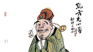 鲁褒简介 西晋时期著名的文学家隐士鲁褒生平