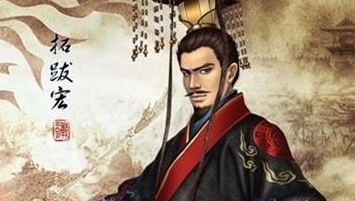 拓跋宏为什么要杀元恂？原因是什么