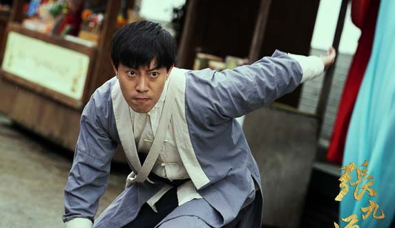 《南毛北马之张九道》剧情主要讲了什么？什么时候上映