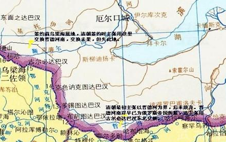 为什么说布连斯奇条约对俄两国极其有利 俄国获得了什么利益