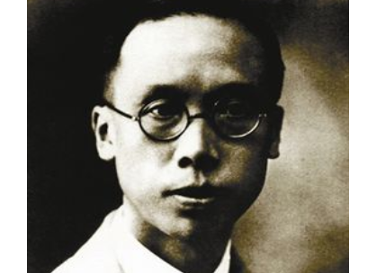 中国民族化学工业之父 民国时期化工实业家范旭东简介