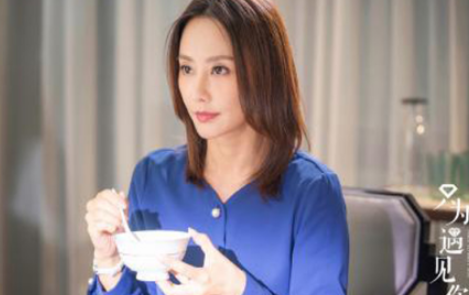 《只为遇见你》穆子昀是一个什么样的人 她是好人还是坏人