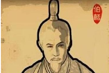 简述伯嚭的一生：他最后怎么死的？