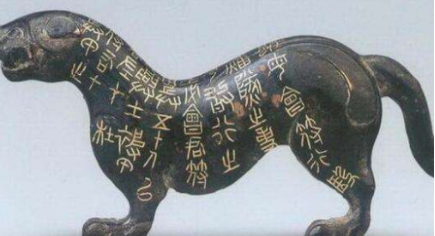 得虎符者即得天下是真的假的 为什么会有这种说法呢