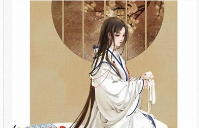 清朝初年词人纳兰性德：《蝶恋花·出塞》文学鉴赏