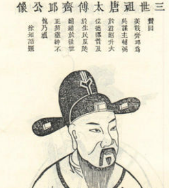 揭秘：南唐第一名臣宋齐丘为什么会被活活饿死？