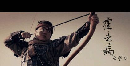 霍去病出征匈奴对西汉有哪些影响？史书又是怎么记载霍去病死因的？